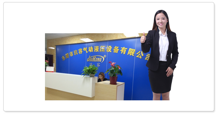 玖容專屬服務(wù)專員，貼心周到